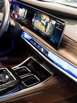 بي ام دبليو الفئة 7